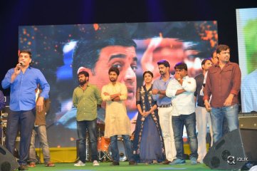 Nenu Local Movie Audio Launch